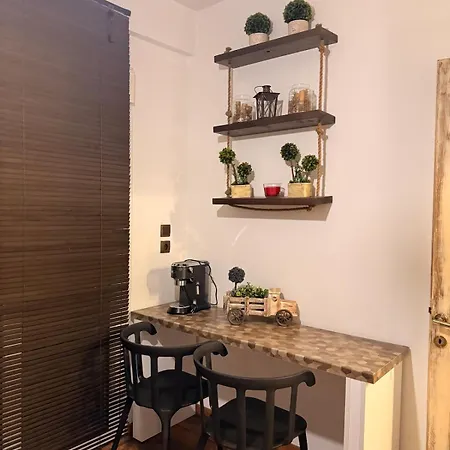 Apartamento Thess Nature *